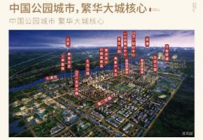 联发锦里预计2022年6月部分洋房交房