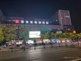 紫澜香郡6100元/平方米