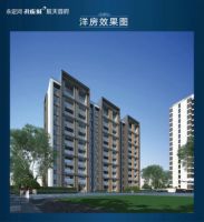 廊坊来康郡润德院85-168㎡雍景美宅 恭候悦鉴