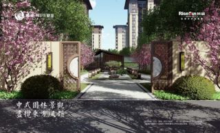 金品时代11号楼开售