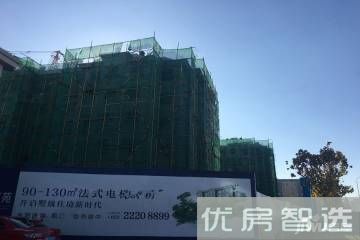御溪苑97