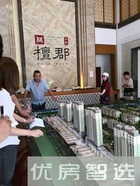 天洋城4代普通住宅均价22500元/平方米