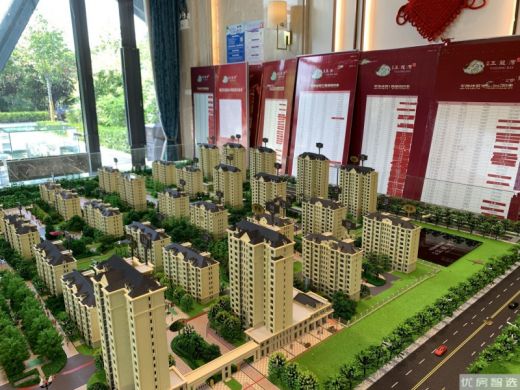 涿州宏远阳光丽景目前在售房价12000元/平米