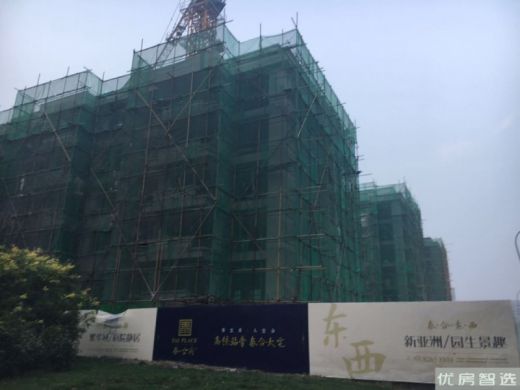碧海景园楼盘有什么优势，产权年限是多少年
