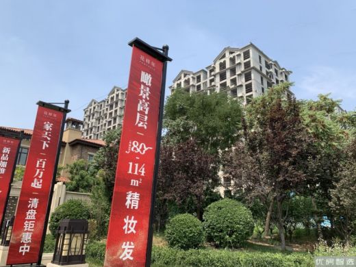 银河颐园洋房房源待售