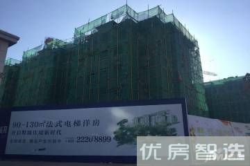 苏堤杭城·御境400-080-6680新获得预售许可