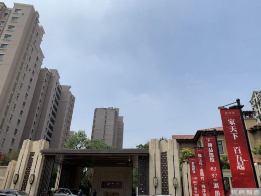 山旮里旯均价11000元/㎡ 仅剩6套