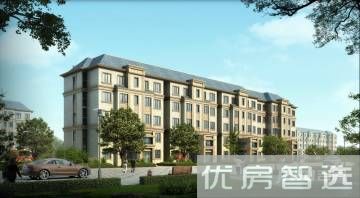 太和小镇十一购房节钜惠：全款95折，贷款96折优惠
