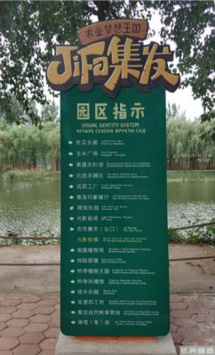 印象昌黎高层房源在售