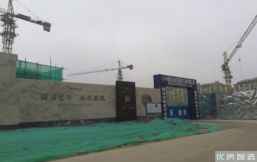 永定河孔雀城英国宫航天首府在售