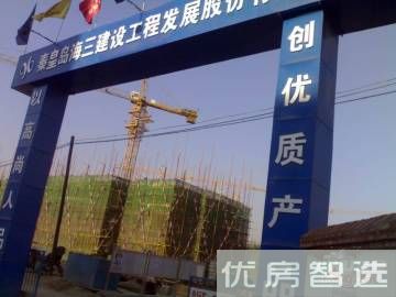 涿州孔雀城悦澜湾今年年底收房