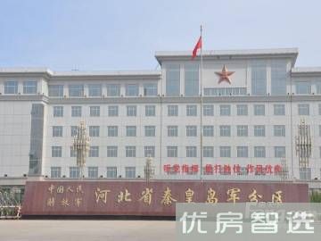 碧桂园北京郡均价为：10500元/平方米