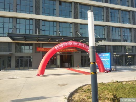 基业世琾预计2024年团泊墅高层交房