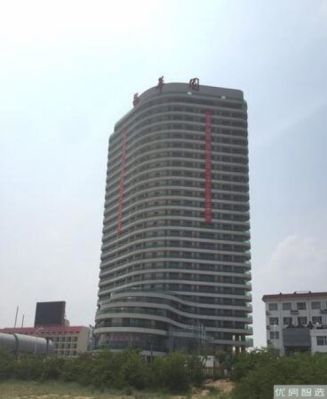 和美紫晶花园均价为：9000元/平方米
