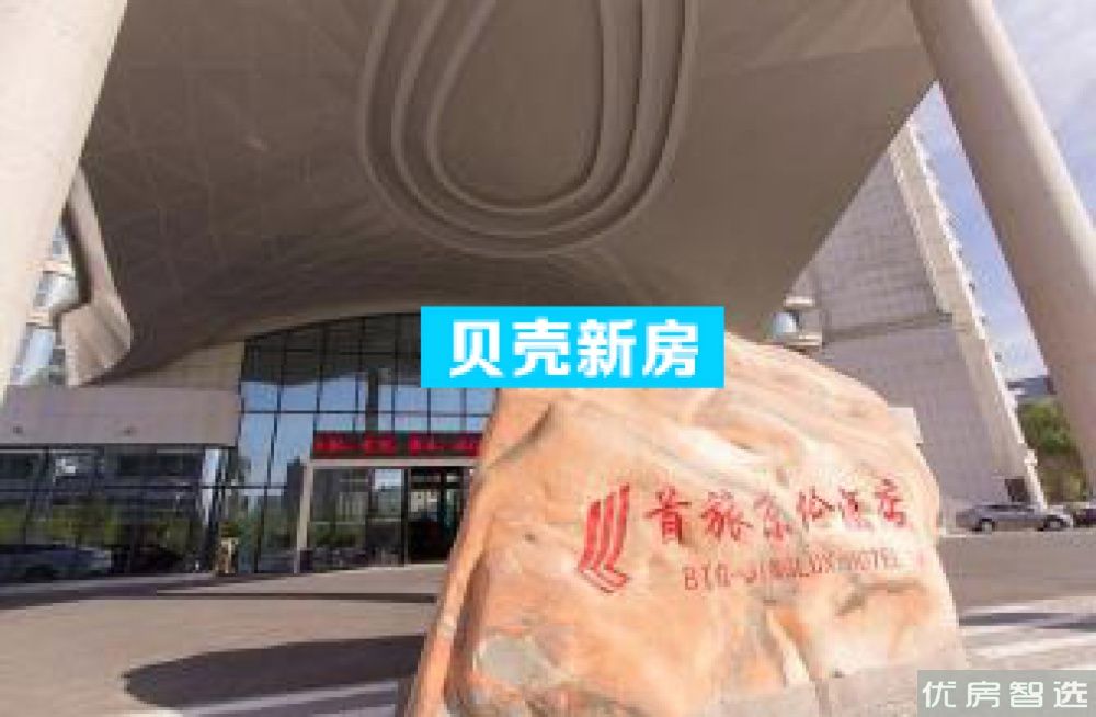 金梦海湾8号97