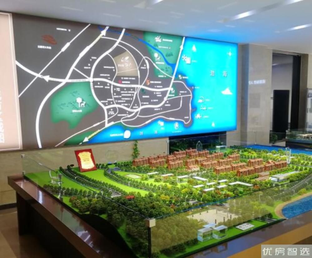 碧桂园御府97