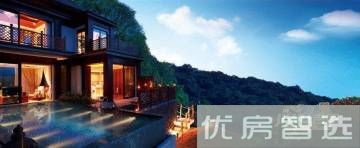 那香山97