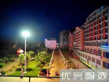 丽海阳光97