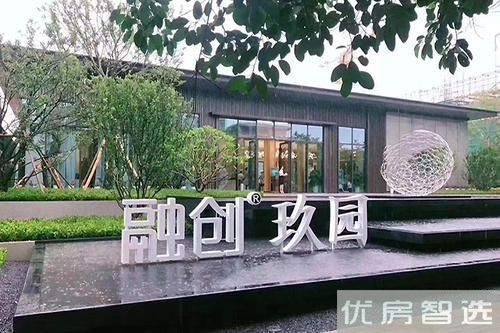 上湖郡在售价格为：11000元/平方米