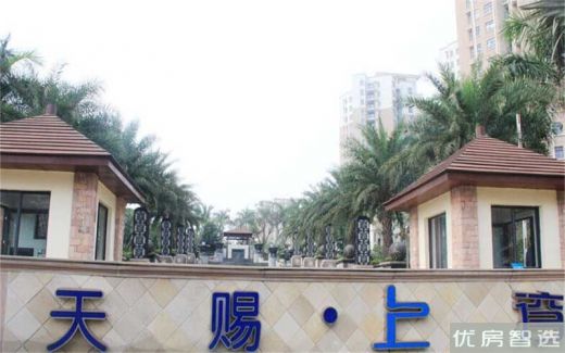 兴龙凤凰城在售