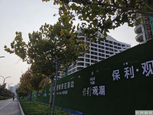 天成巸墅现房在售