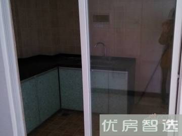 丽海阳光97