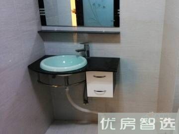 丽海阳光97