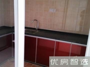 丽海阳光97