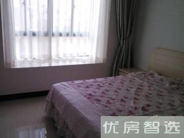 丽海阳光97