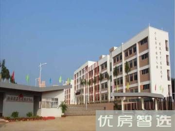 丽海阳光97