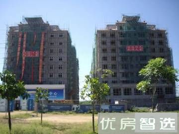 丽海阳光97