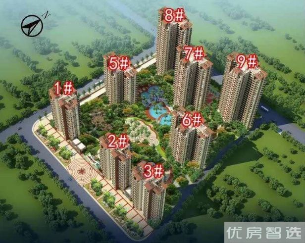 椰海温泉嘉苑97