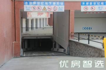 水岸新世纪生态花园度假酒店97