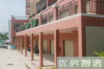 水岸新世纪生态花园度假酒店97
