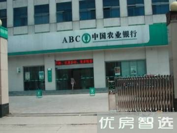 丽海阳光97