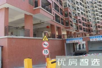水岸新世纪生态花园度假酒店97