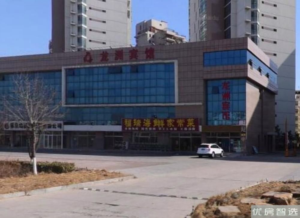 博辉戴河国际97