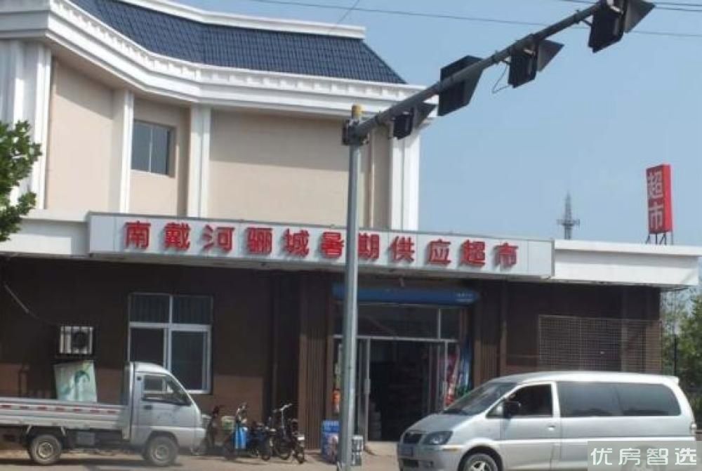 博辉戴河国际97