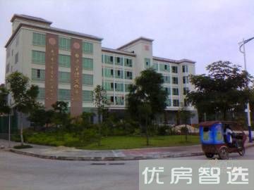 水岸新世纪生态花园度假酒店97
