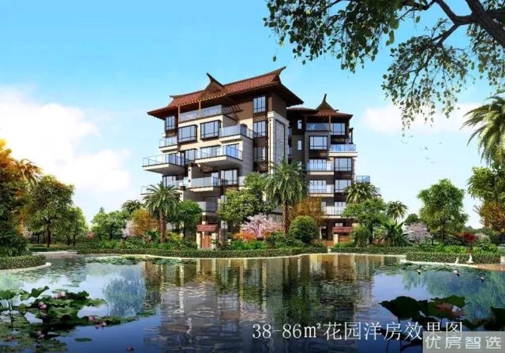 恒大御湖庄园97