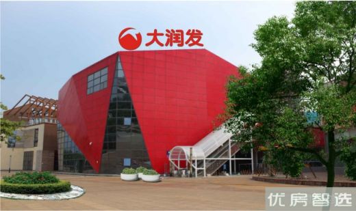 富兴首府，目前在售总价约1250万元/套起