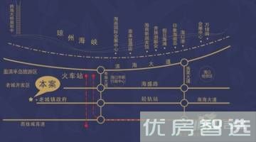 固安燕南郡低密别墅 首付36万即可入住