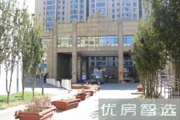 廊坊新世界中心公寓及商铺在售