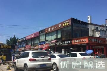 涿州成熟配套社区均价涨500元 户型不同优惠不同