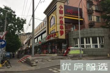 涿州天保智慧城4.7米挑高，买一层得两层，赠送面积大