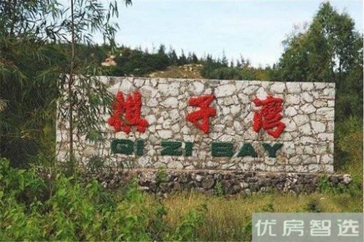 永定河孔雀城悦未来产品特点
