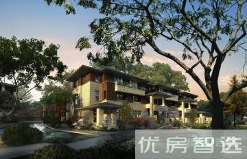 燕西华府