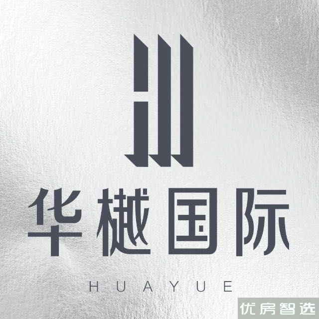 华樾国际品牌馆97