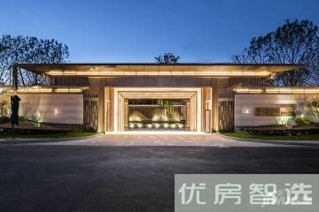中粮天恒天悦壹号97