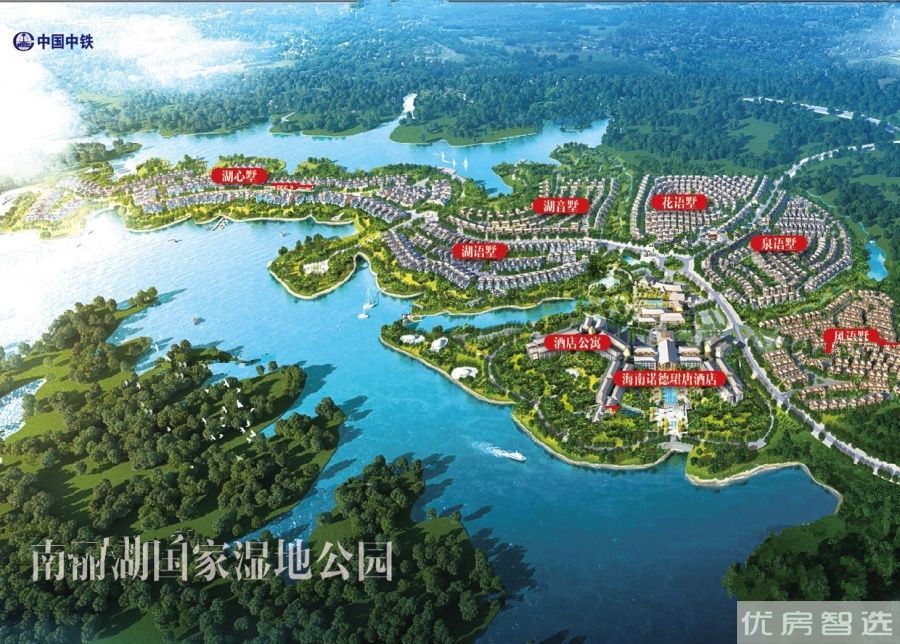 中铁诺德丽湖半岛97